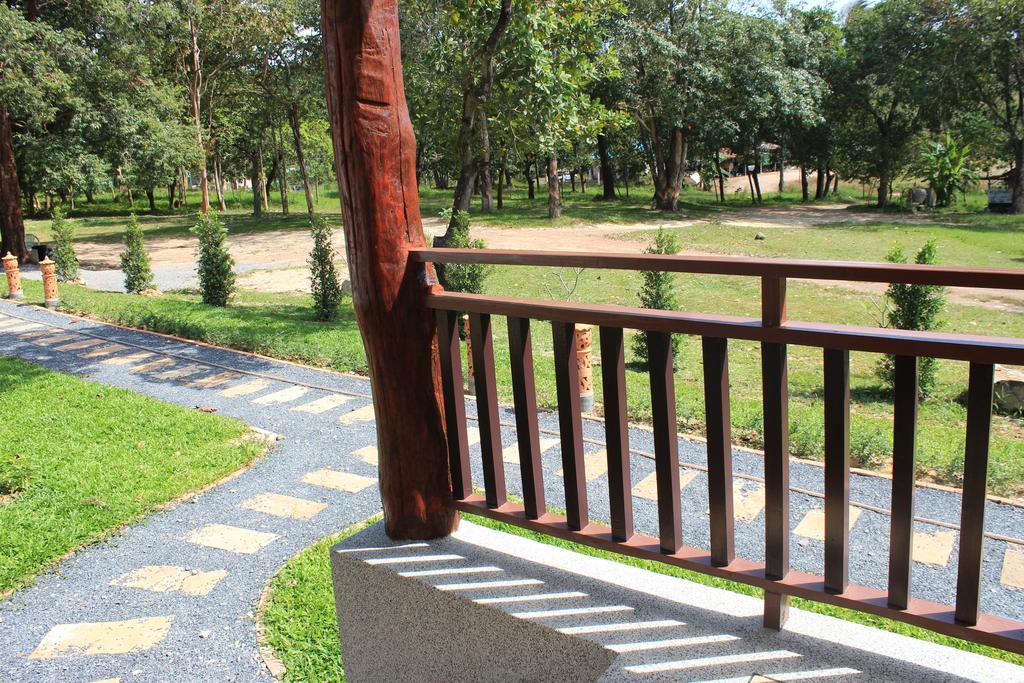 Lanta Happy Hill Ko Lanta